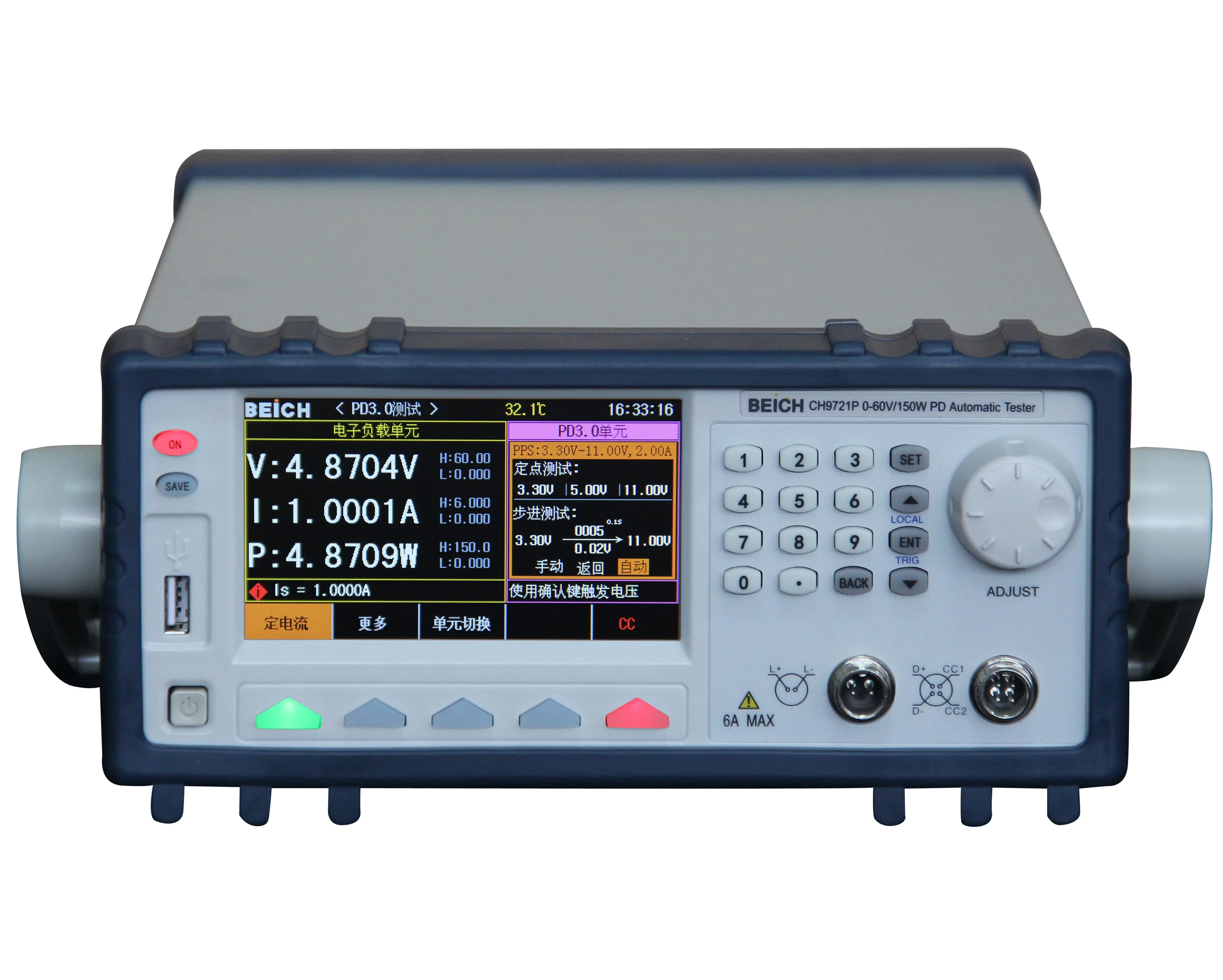 Beich Ch9720p Fast Charger Tester /charger Testing Machine Battery