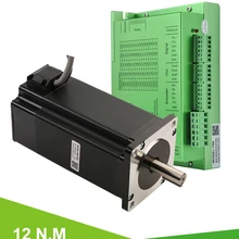 Заводской магазин Nema 34 12.0N.M замкнутый контур шаговый двигатель с Nema34 T86 замкнутый контур шаговый двигатель драйвер шаговый Драйвер ЧПУ комплект