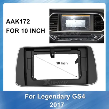 

10 inch Car Audio Frame Dashboard Installation Car Radio GPS refitting DVD Fascia frame For Guangqi Trumpchi GS4 2017