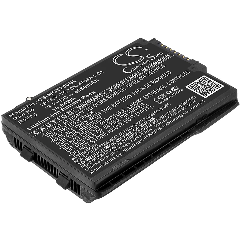 

Аккумулятор для сканера штрих-кодов Motorola TC70, TC75, 82-171249-01, BT-000318