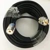 Coaxial Cable RG58 UHF PL259 male to UHF SO239 Female connector Pigtail Coax cable 50cm 1m 2m 3m 5m 10m 15m 20m 30m ► Photo 2/6