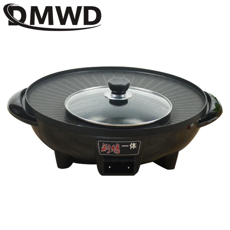 110V Multifunctional Electric BBQ Grill Non Stick Plate Barbecue Pan Hot Pot Dinner Party Skillet Barbecue Iron Fondue Roaster 4