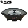 110V Multifunctional Electric BBQ Grill Non Stick Plate Barbecue Pan Hot Pot Dinner Party Skillet Barbecue Iron Fondue Roaster 4