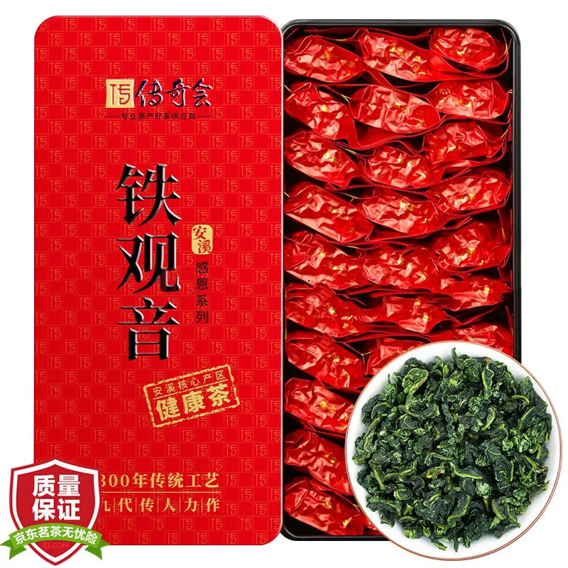 SZ-0124 Chinese tea new taiwan oolong tie guan yin anxi tieguanyin green organic | Дом и сад