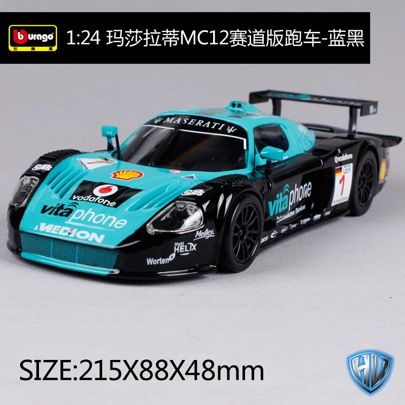 Bburago 1:24 Maserati MC12 спортивный автомобиль зеленая литая модель автомобиля игрушка Новинка в коробке 215x88x48 мм 28004 - Цвет: 28004