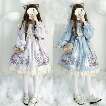

Kawaii Bear Rose Garden Young Girl Sweet Lolita Long Sleeve OP Fancy Dolly Dress Japanese Women's Cosplay Elegant Ruffles Dress