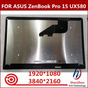 

Original For ASUS ZENBOOK PRO 15 UX580 UX580G Touch Screen LCD display assembly Tested