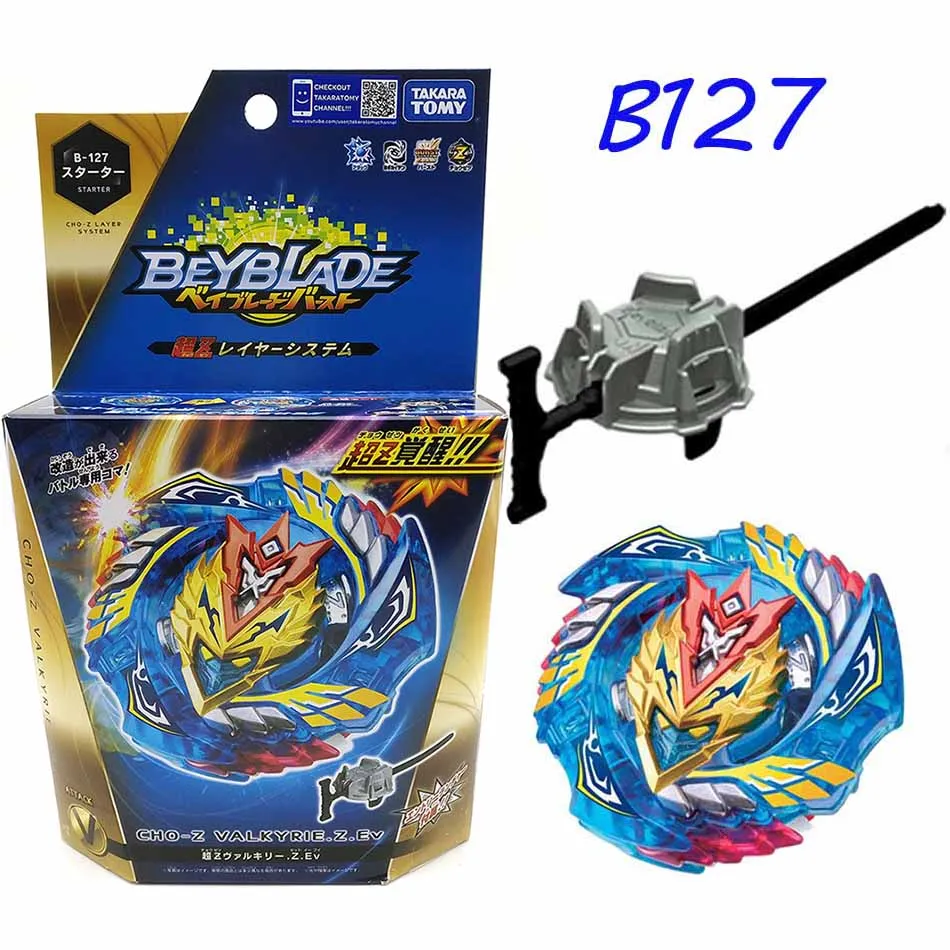 

TAKARATOMY Beyblade Burst B127 Super Z wakes up super Wushen explodes the whirling top toy bayblade b-127