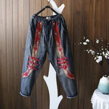 Ethic ретро Лоскутная пластина Кнопка цветы джинсы женский эластичный пояс Свободные повседневные потертые джинсовые брюки шаровары осень