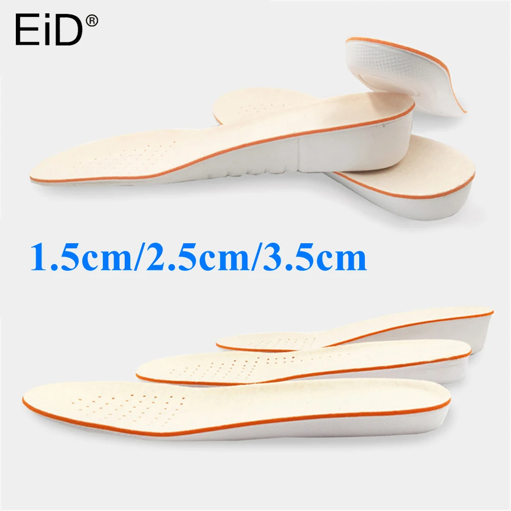 1 пара стельки для увеличения роста|height increase insole|sport shoe padshoe pad |