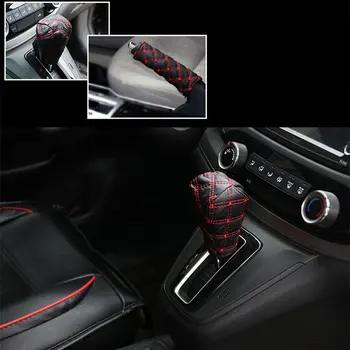 

Wine Series Car Hand Brake Gear 2Pcs Universal Manual Automatic Hand Brake Cover Leather Embroidery Cover