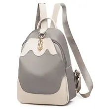 Стиль, ткань Оксфорд, контрастный цвет, рюкзак, женская сумка от производителя,, импортные товары, экспорт, через границу, для on Beha