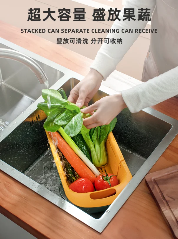 Double expansion of large capacity drain hollow fruit household adjustment creative kitchen utensils washing basket J05