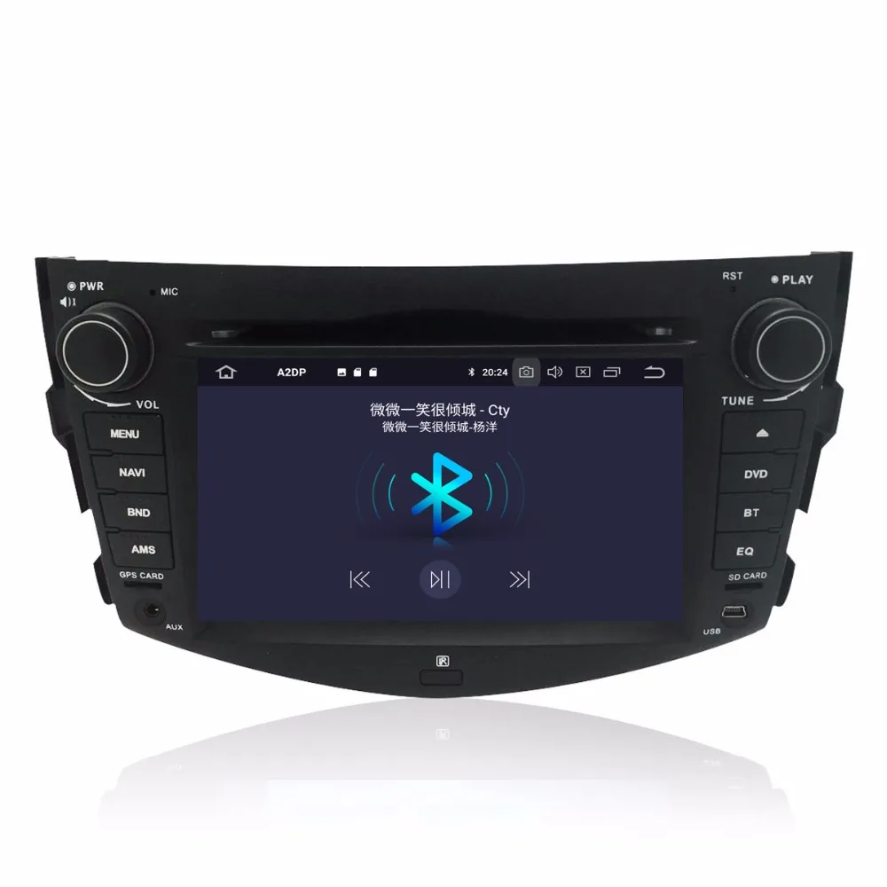 PX6 ips 4G+ 64G Android 9,0 Автомобильный DVD стерео мультимедиа головное устройство для Toyota RAV4 2006-2012 радио gps Навигация Аудио Видео Стерео