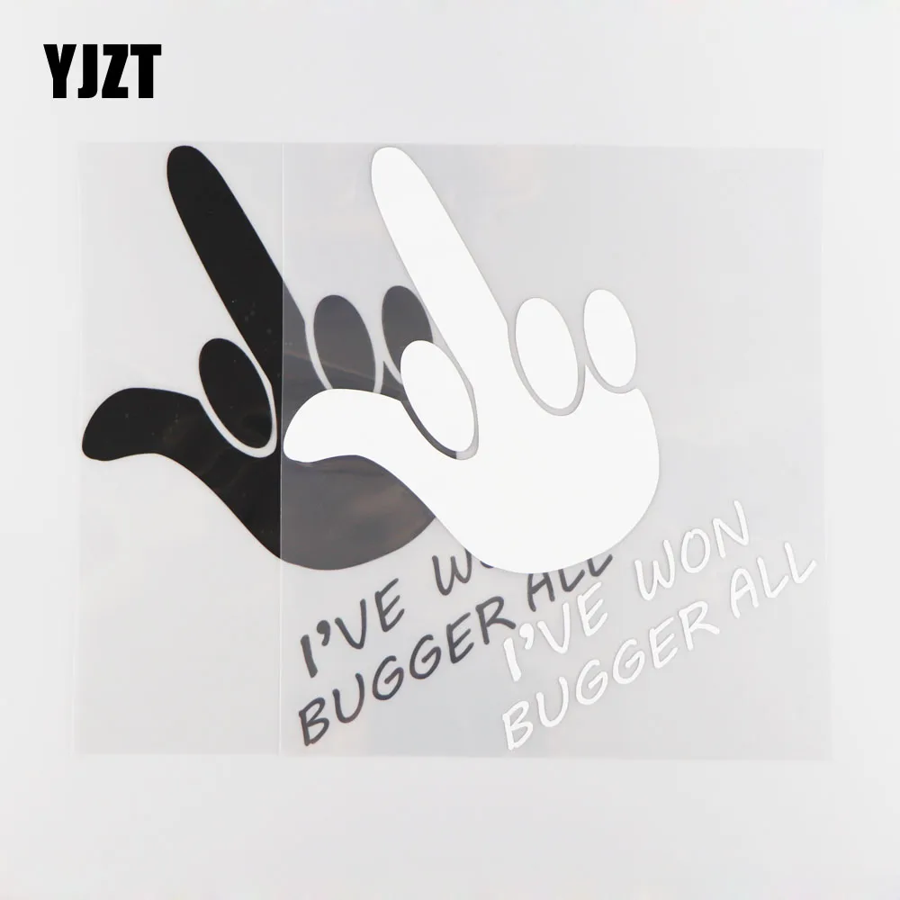 YJZT 20 1 см * 22 3 I'VE WON BUGGER наклейки на все окна автомобиля классические виниловые