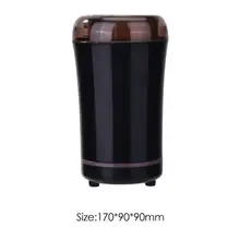 Кухня электрическая кофемолка мини из нержавеющей стали зерна перец Семена кофе многофункциональная кофемолка бытовая техника