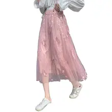 Embroidered Tulle Midi Skirt Fashion A-line Mesh Skirt Elegant High Waist Floral 2021 Summer Women Female Polyester Casual