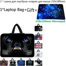 Для lenovo Йога 300 Funda Portatil Capa Para Тетрадь сумка 17 17,3 15 15,6 15,4 14 13 13,3 12 11,6 10 10,1 планшет чехол+ коврик для мыши с изображением