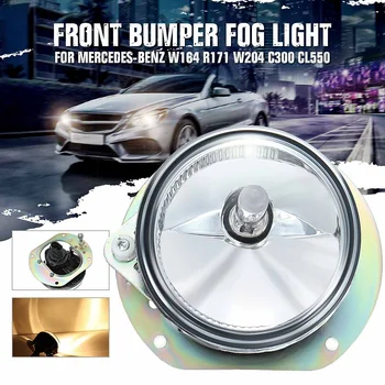 

24V Car Fog Light Front Left Bumper Lamp For Mercedes-Benz W164 R171 W204 C300 CL550