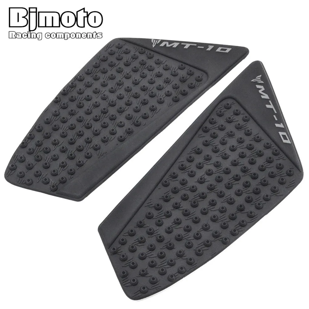 Защитная накладка на бак мотоцикла для Yamaha R15 R-15 R 15 противоскользящая наклейка