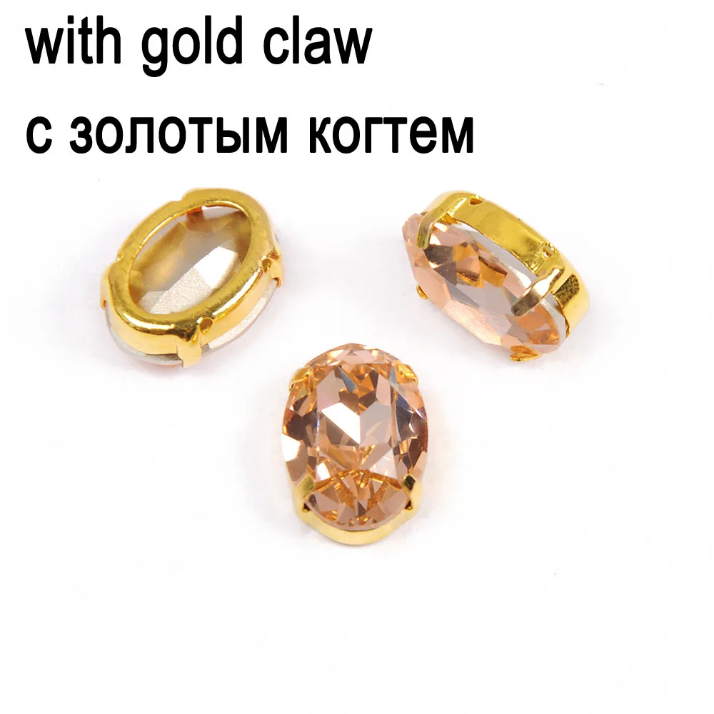 With Gold Setting CTPA3bI кристалл светло-персиковый цвет кристаллы для шитья стеклянный камень овальный пришить стразы алмазные Драгоценности Бисер для изготовления Сделай Сам одежда - Цвет: With Gold Setting