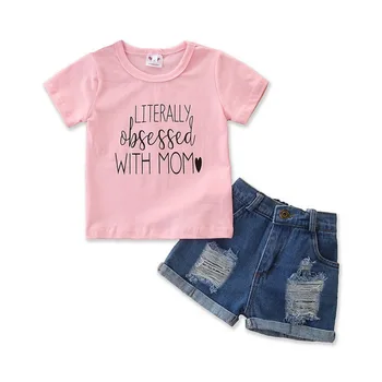 

Toddler Baby Girls Outfits Set 1-6 Year Children Girl Clothing Set 2 Piece Kids Clothes Set For Girl Summer T-Shirt + Shorts D30