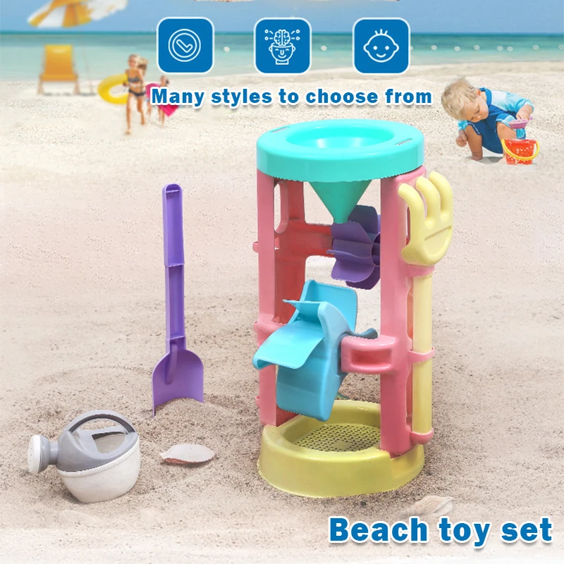 

New Summer Children's Beach Toy Set Baby Play Sand Dredging Game Tool Children Outdoor Beach Parent-child Interactive Toy Gift