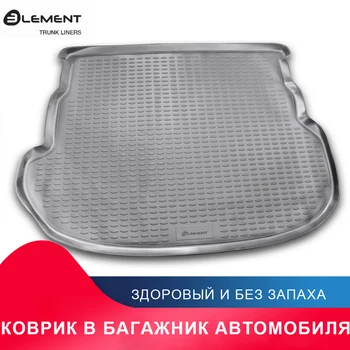 

высококачественный противоскользящий жиронепроницаемый коврик в багажник для For MAZDA 6 2007->, хб. (полиуретан)