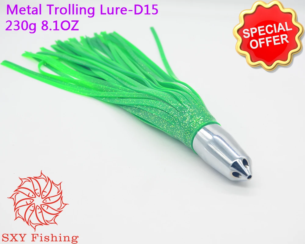 

SXY fishing D15 8.1OZ Deep-sea fishing Fake lure Pure copper metal bait All Metal Octopus Lure Tuna Lure Metal Trolling Lure