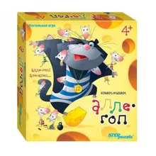 Настольная 3D игра «Алле гоп!» Step Puzzle