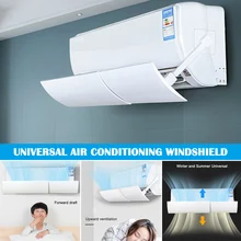 Ветрозащитный кондиционер для спальни регулируемый, для ветрового стекла перегородка ветряная вытяжка анти-прямой удар воздушный колпак LBShipping