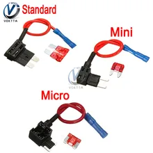 12 В автомобильный лопастной держатель предохранителя Add-a-circuit TAP Adapter Micro Mini standard ATM, APM Blade Автомобильные предохранители с 10A AMP предохранитель провода
