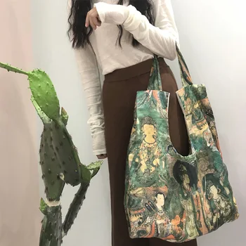 

Shoulder bag shoulder strap adjustable cloth bag personality bag printing college style canvas bag shopping green bag