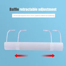 Дефлектор кондиционера, анти-прямой выдув, выдвижной щит, холодный кондиционер, крышка, ветровая перегородка 66CY