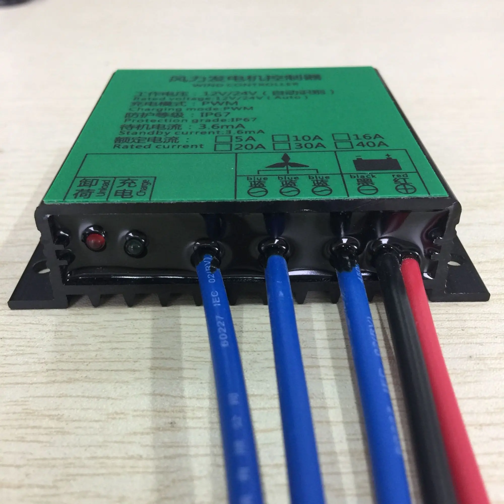 fltxny 300 400 500 600w controlador 04