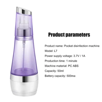 

84 Disinfectant Household Manufacturing Disinfection Water Maker Disinfectant Maker Disinfectant Water Hypochlorite Water