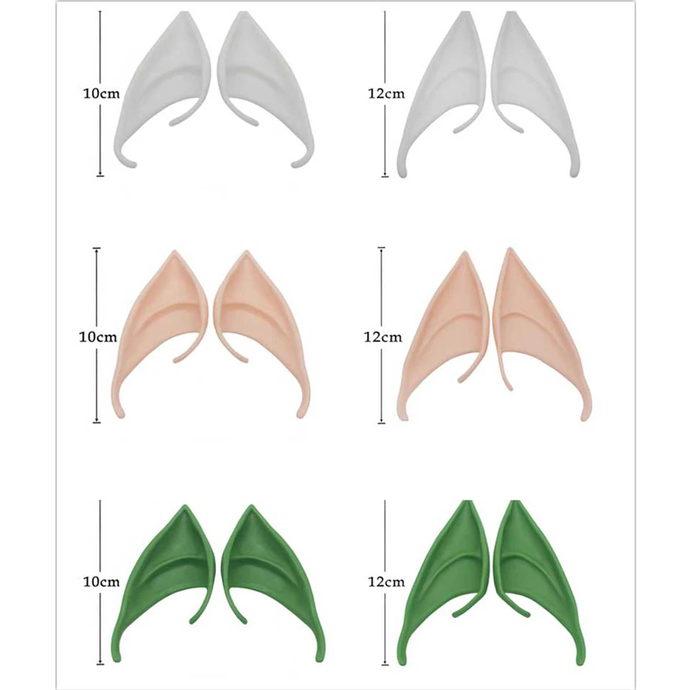 Хэллоуин Латекс эльф Уши фея пикси Косплей крюк на маскарадный костюм уши аксессуар