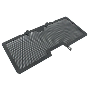 

Motorcycle Radiator Grille Guard Protector Cover for R1200R R1250R R1200Rs R1250Rs 2015-2020 Water Cooler Protection