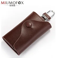 Стиль мужской ключ из натуральной кожи внешней торговли Горячая от производителя корейский стиль воловья кожа многофункциональный ключ Ba