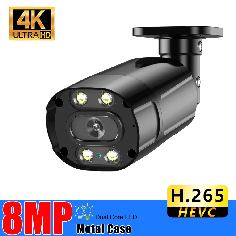 Водонепроницаемая IP-камера для видеосъемки POE 4K 8 Мп наружная видеокамера