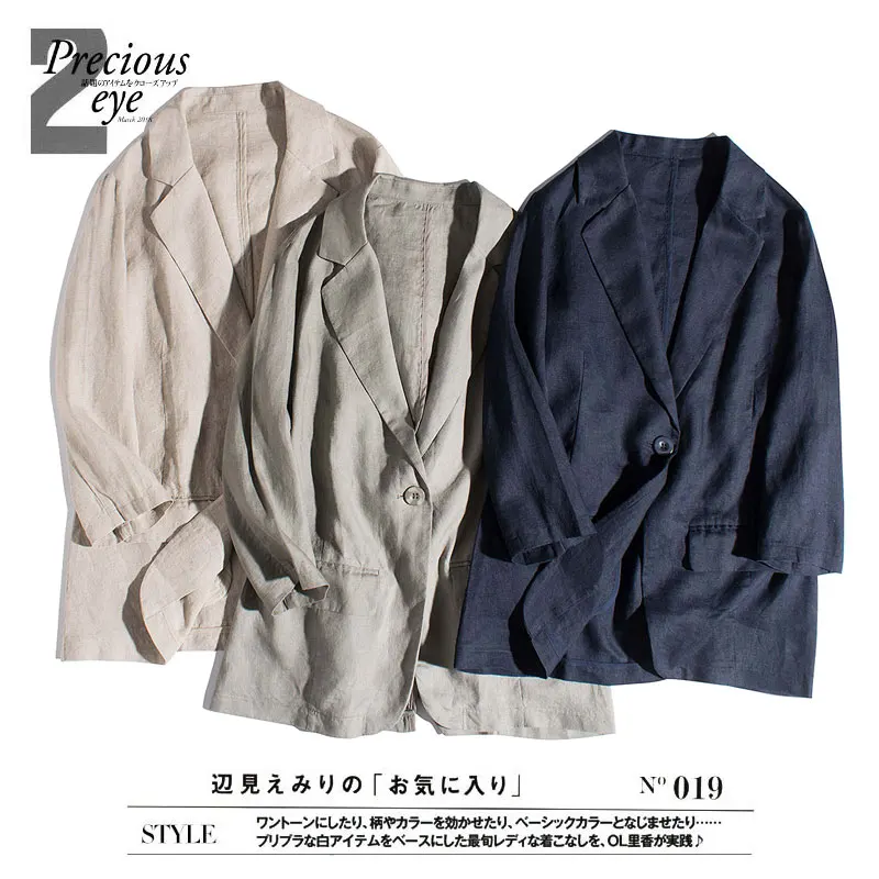 Spring Autumn Women All-match Loose Plus Size Japanese Style Mori Girls Brief Comfortable Breathable 14*14 Linen Blazers Coats