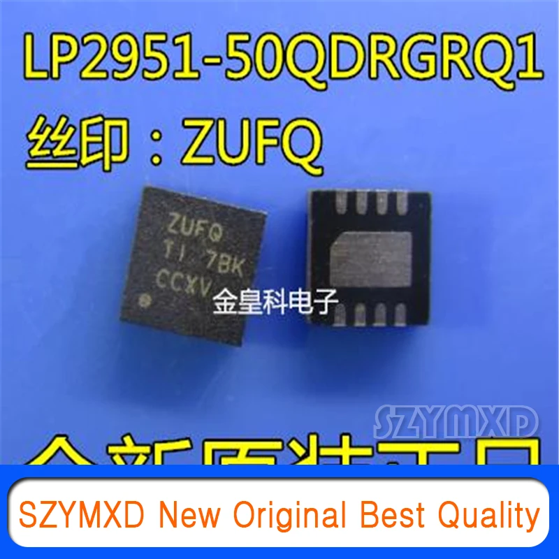 

10 шт./лот новый оригинальный LP2951-50QDRGRQ1 ZUFQ SON8 в наличии