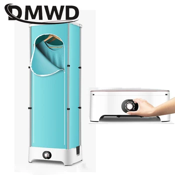 Online Folding Electric Clothes Dryer Laundry Garment Warmer Wind Blower Drying Machine Apartment Hot Air Fan Heater Stove Radiator EU