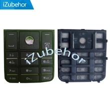 Гарантия клавиатура для телефона Philips Xenium CTX623 X623