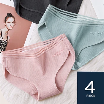 

4Pcs/lot Seamless Cotton Girls Panties Sexy Panty Solid Breathable Briefs Medium Waist Cute Breathable Underwear Women Lingerie