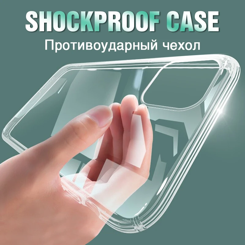 Ультратонкий Прозрачный чехол для телефона iPhone 12 Mini 11 Pro Max 7 XR силиконовый XS X 8 6s 6