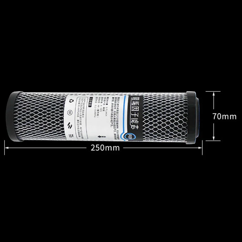 Household Water Purifier 10 Inch Universal Coconut Shell Activated Carbon Filter Scale Scale Carbon Core Descaling Sintered Carb