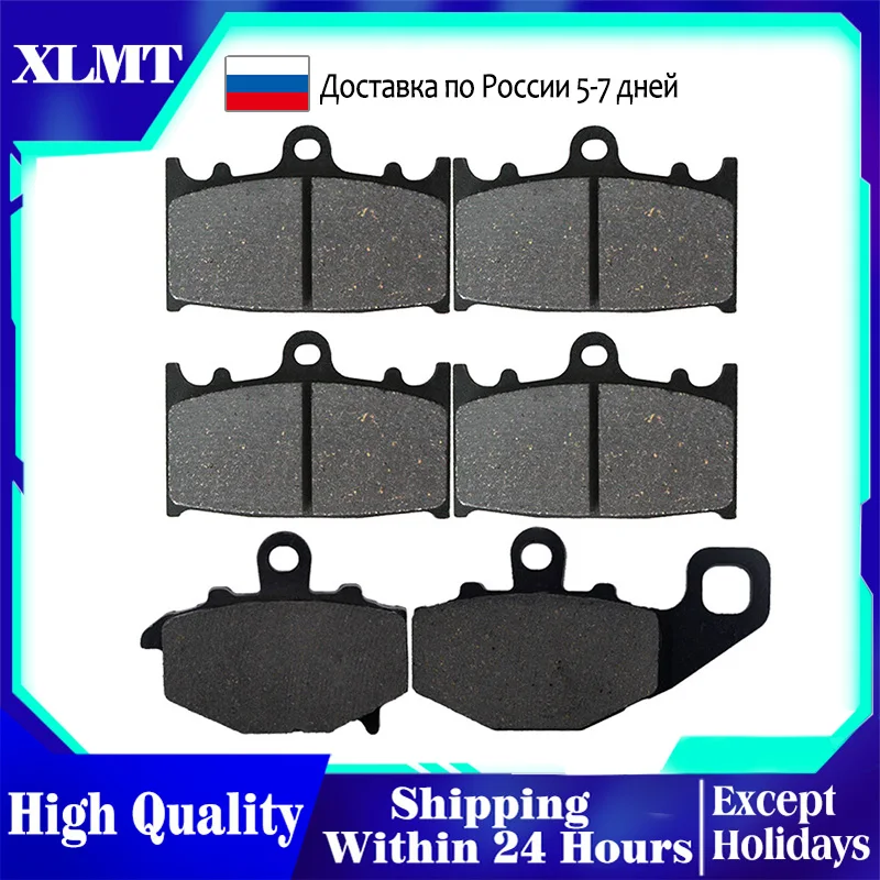 Motorcycle Brake Pads for Kawasaki ZR400 ZR 400 Zephyr 97-01 ZZR400 ZZR 400 ZX400 ZZR600 ZZR 600 ZX600 93-07