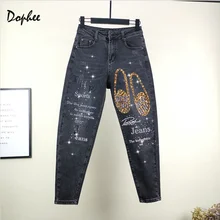 Г. Новая обувь с принтом джинсы с высокой талией Женская осенне-зимняя уличная мода свободное джинсовое платье брюки-клеш с вышивкой брюки до щиколотки