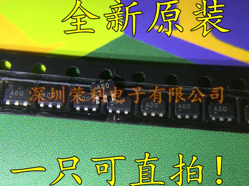 10 шт./лот Новинка ADS1100A0IDBVT ADS1100A0IDBVR AD0 SOT23-6 на